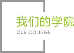 jbo竞博官网