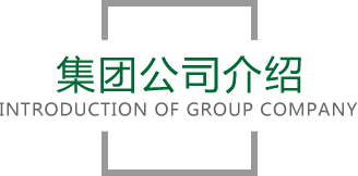 jbo竞博官网
