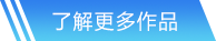 jbo竞博网站首页