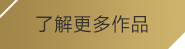 jbo竞博