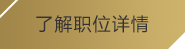 jbo竞博
