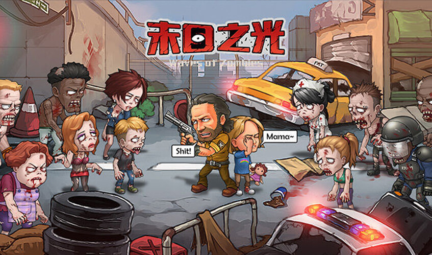 jbo竞博